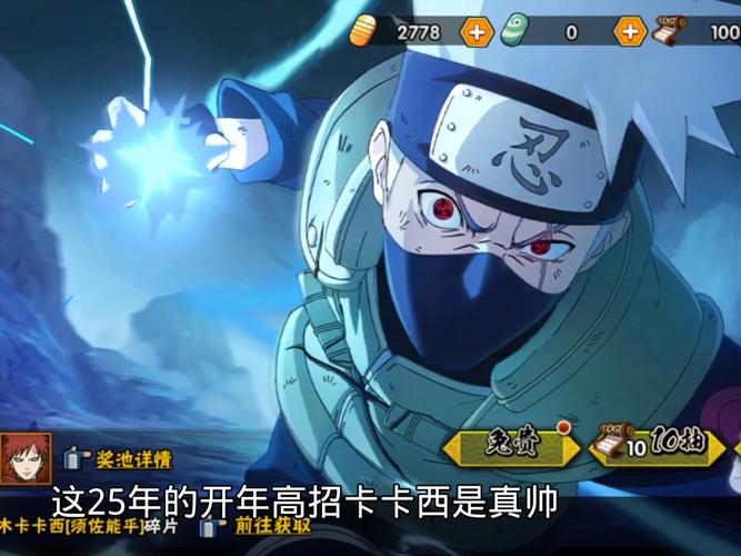 卡卡动漫剧场版无需付费版