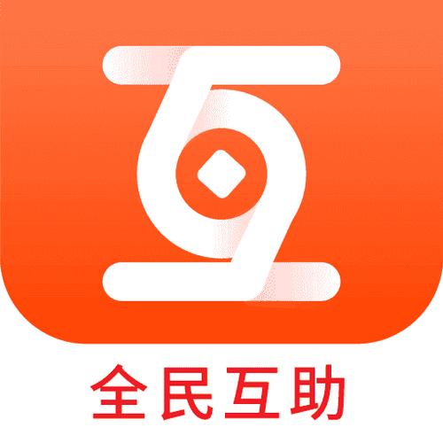 众帮互助平台永久vip无广告