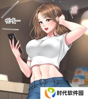 奈斯漫画登录免费送150金币破解