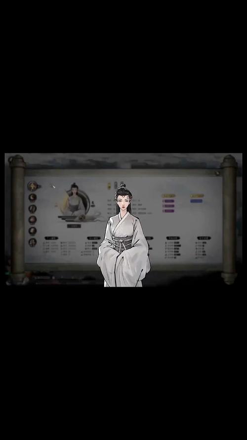 鬼谷八荒攻略赚红包版