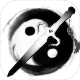 伏魔记无限属性修改去限制版
