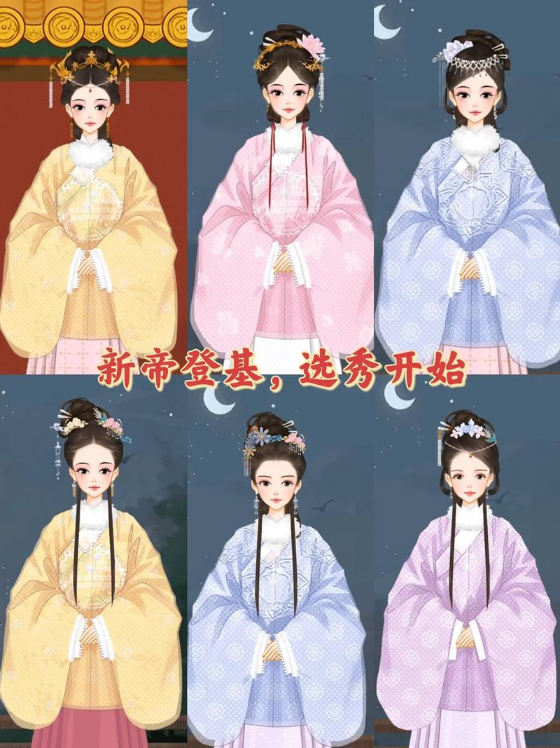 彩虹堂古装解藏在线观看正式版