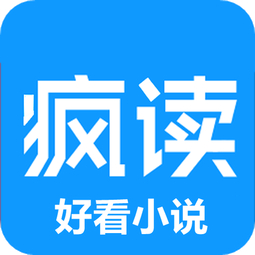 度读小说正版