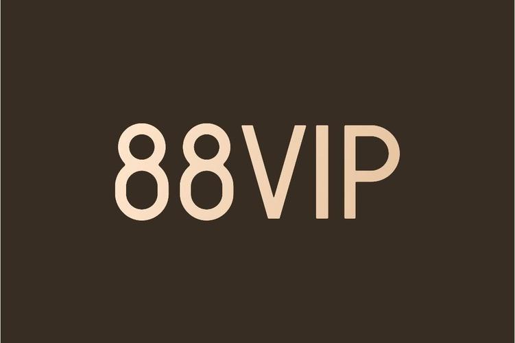 88kpw礼包刷礼券插件