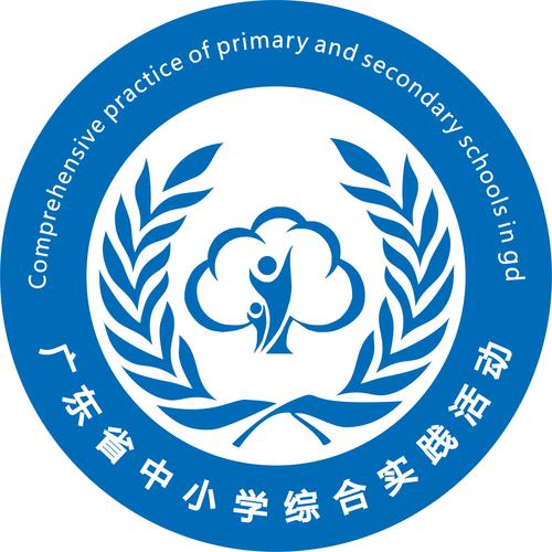 小学综实是什么课全免版