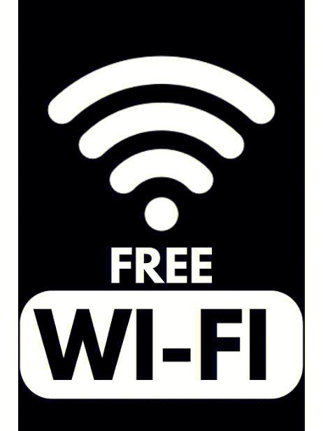 wifi分析助手app黑色免费最新版