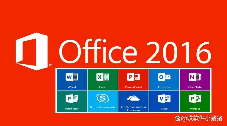 office2003官方免费版安装包抢先版