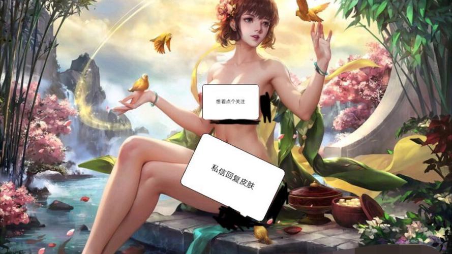 三国杀女武将去衣露球图破解版
