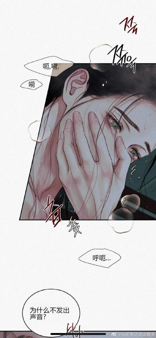 野画集外网未增减板免费观看