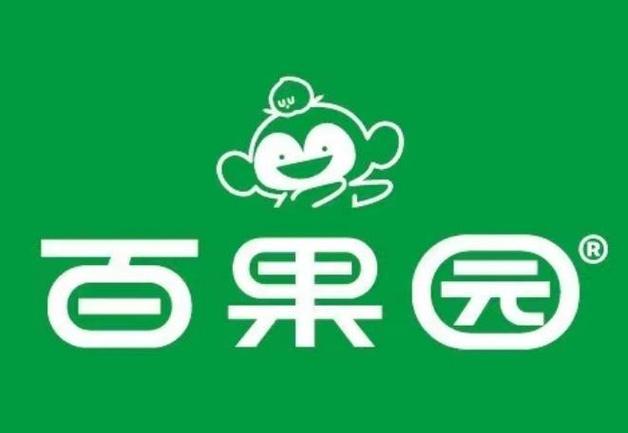 百果家园红包版