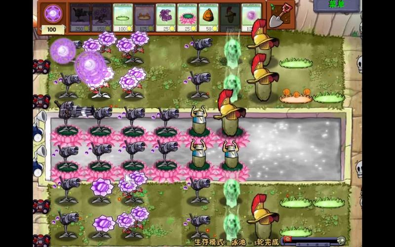 pvz魔幻版魔幻版魔幻版游戏无限能量版
