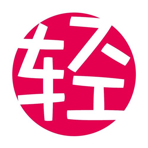 哔哩轻小说2023最新版