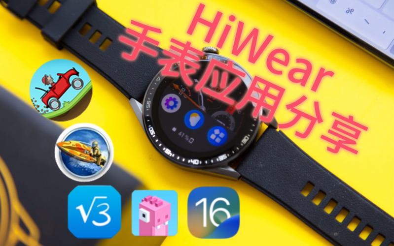WearBili哔哩哔哩手表版