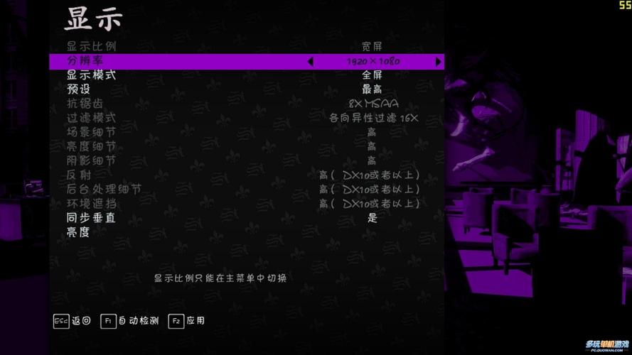 黑道圣徒3修改器无限时间