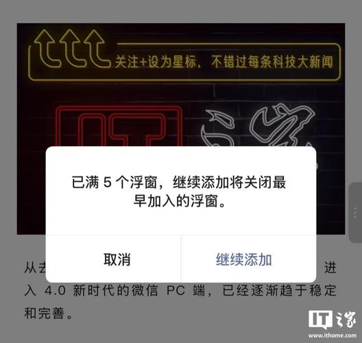 和平精英无限点券修改器带浮窗