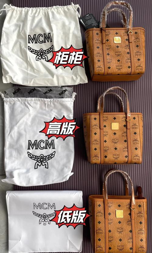 jomcmic安装包