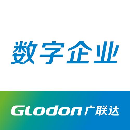 广联达预算软件免费版无限阅读
