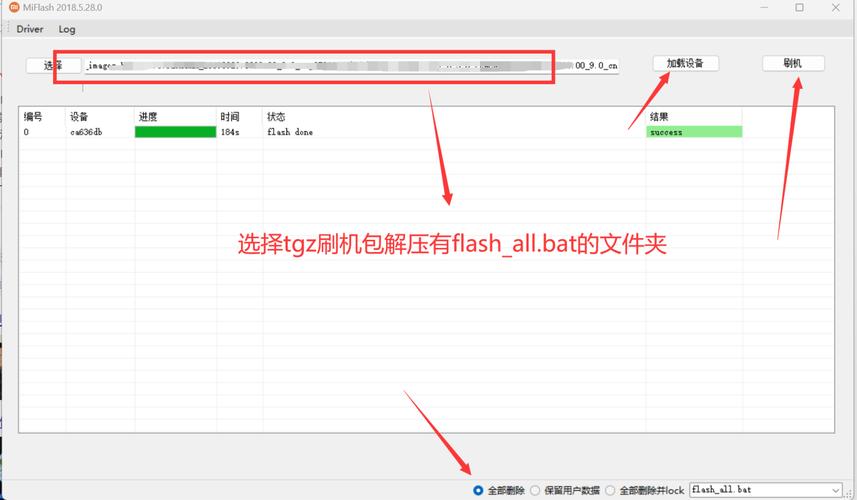 mifare经典工具无限刷邀请版