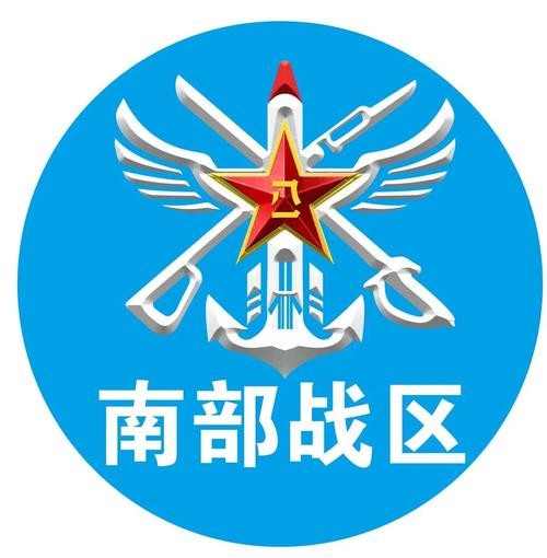 免费改战区