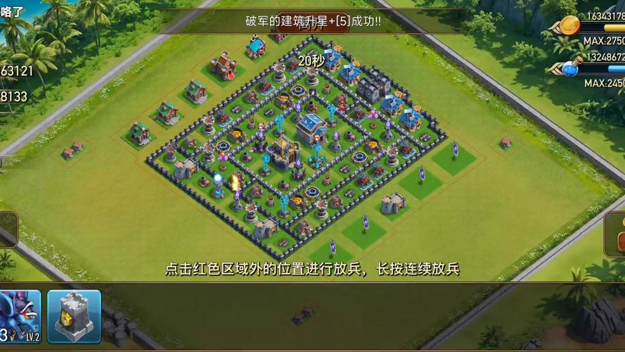 龙骑帝国2024年最新消息破解版无限体力