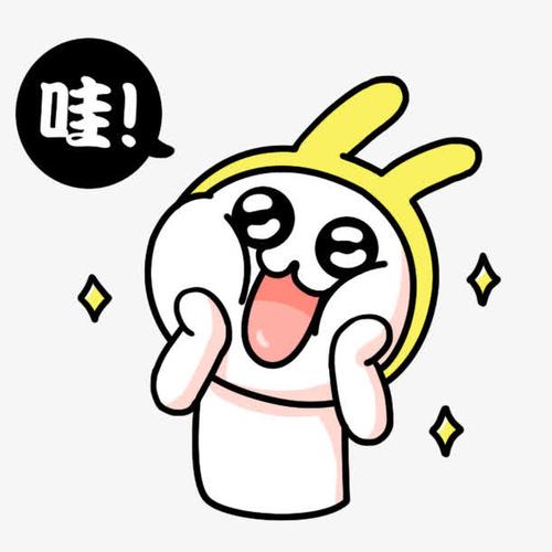 哇呜漫画免费版
