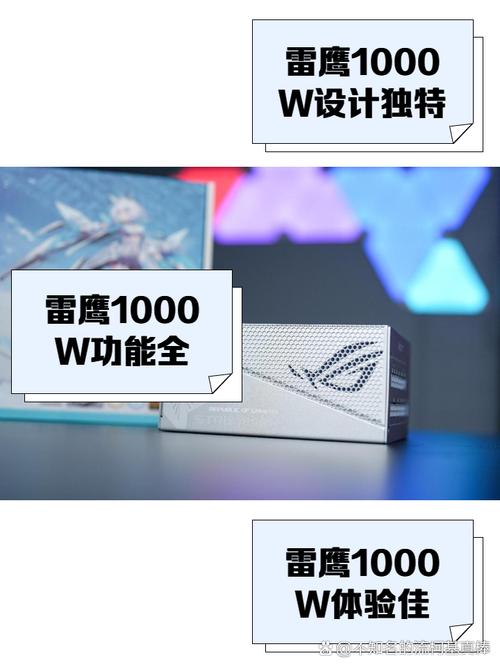 猎鹰埋雷神器最新版