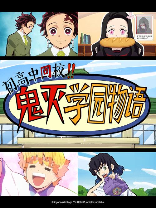 堕落物语漫画免费版最新章节给力版