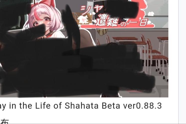 夏哈塔的遇难日最新版去广告版