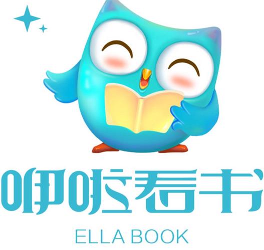 咿啦看书破解版免登录无付费版