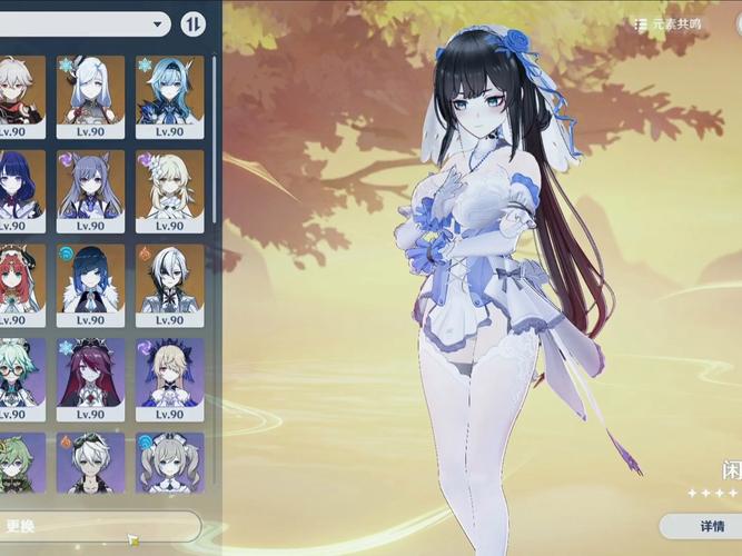 原神mod无删减版