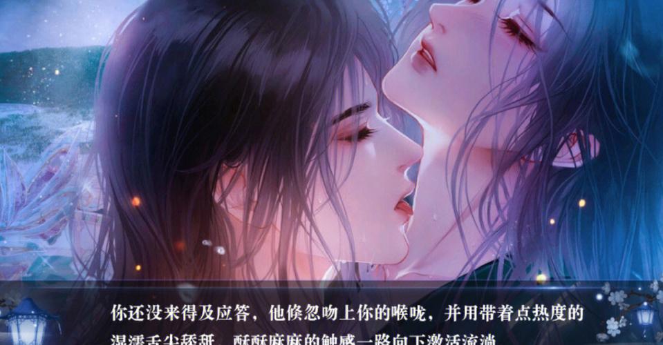 橙光游戏内购破解全部永久免费未删减