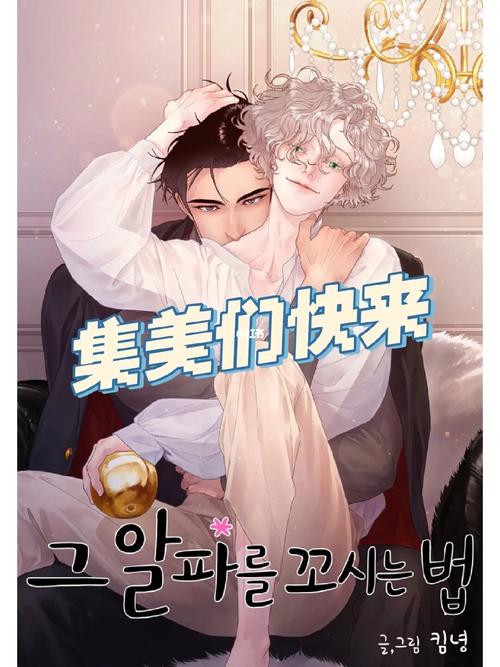 废文网海棠搜索手机在线观看