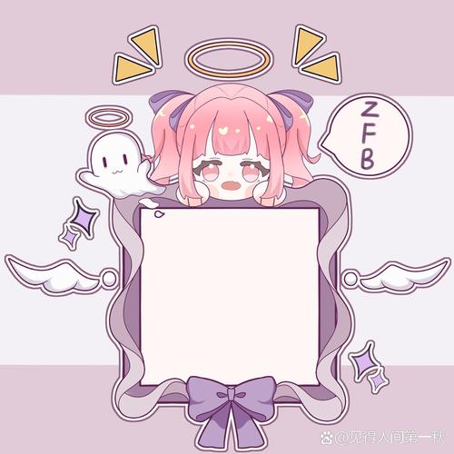 yealico漫画堆二维码
