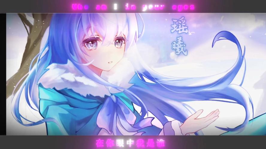 瑶琦漫画全免版