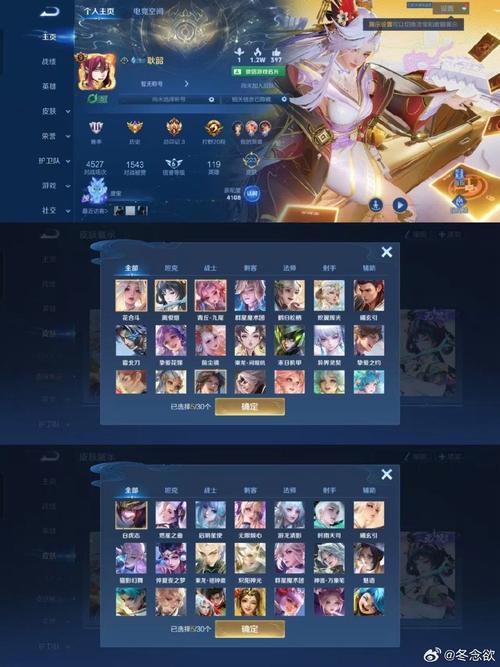 72星球app(传奇分红游戏赚钱)