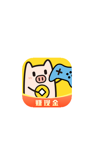 金猪赚钱app极速版2023