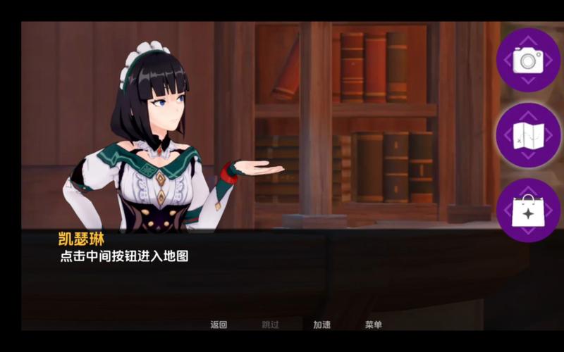 免费汉化黄油游戏无广告原神安卓最新版