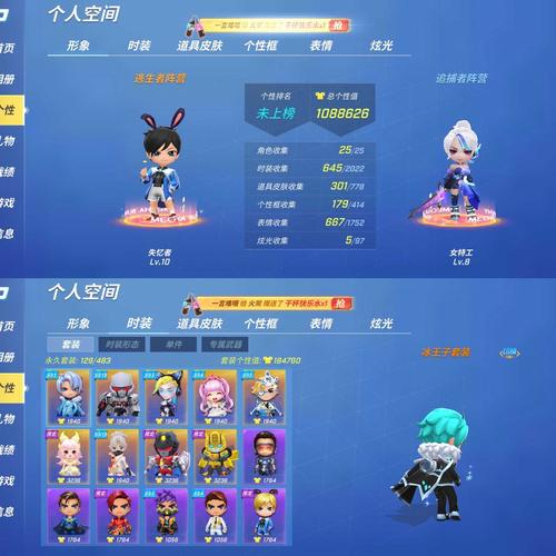 逃跑吧少年租号最新tv版