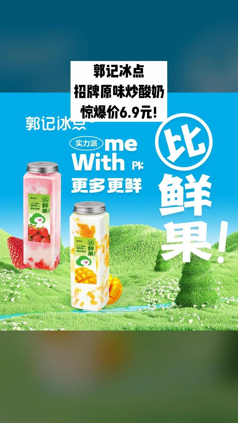冰点视频最新版本更新内容介绍