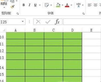 excel表格背景绿色怎么去掉解锁版