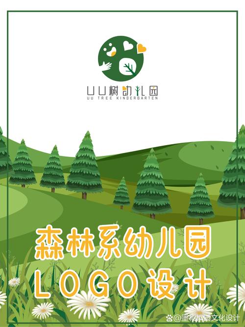 大树园漫画安装最新版中文最新版