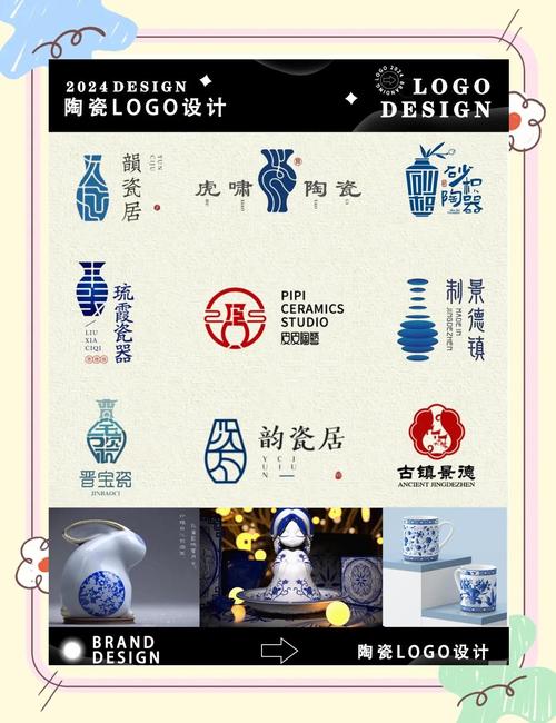 一起做陶瓷中文版最新版本更新内容在线阅读