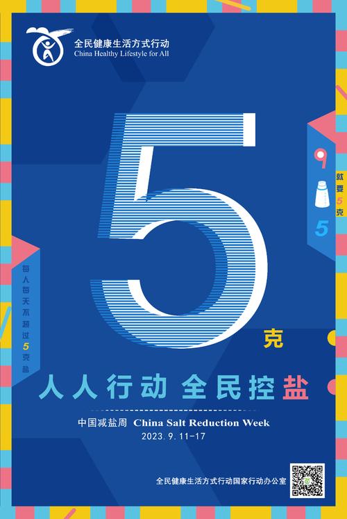 全民三连消红包版白色版无删减