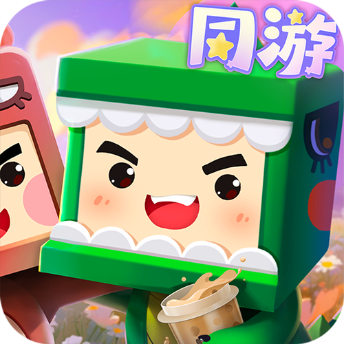 迷你世界HD怀旧联机版