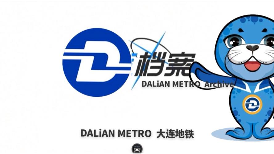 地铁改文件免费文件轻量版截图