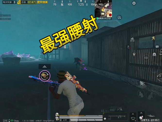 和平精英无限抽奖模拟器流鼻血版本