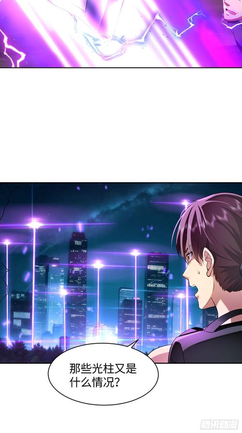 后宫露营第一季第5集风车动漫蓝色版无广告免费