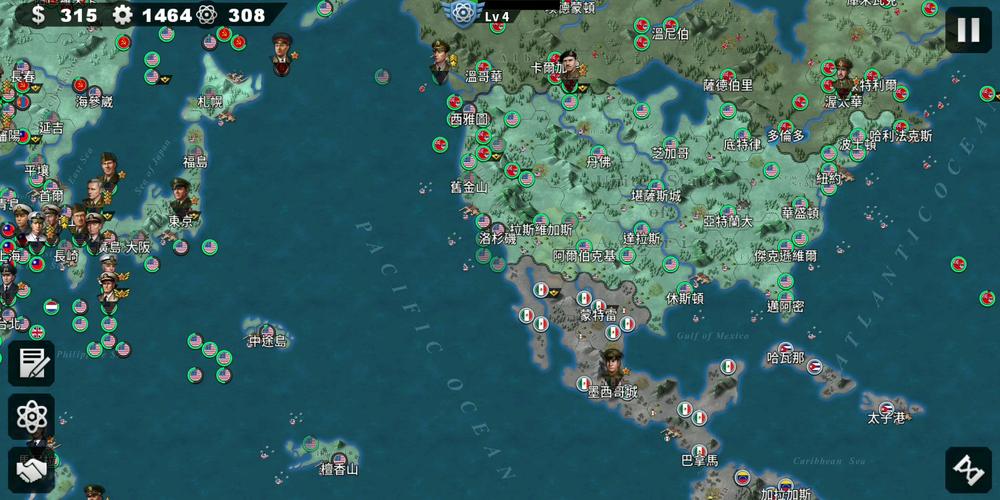 世界征服者4r版超大地图