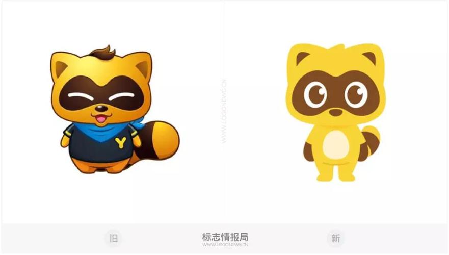 小浣熊软件库中文版