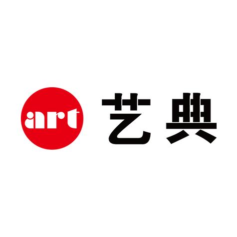 艺典中国APP最新版本更新内容分享